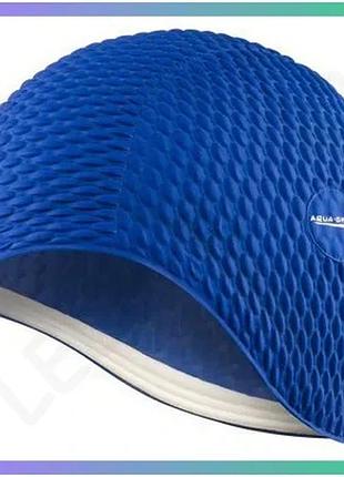 Шапка для плавання aqua speed bombastic синя для жінок з латексу зручна для довгого волосся sku_104-10