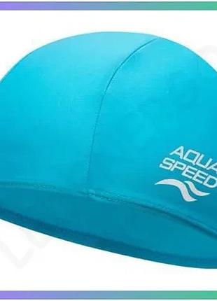 Шапка для плавання aqua speed baby cap блакитна дитяча шапочка для басейну захист волосся від води та sku_755-01