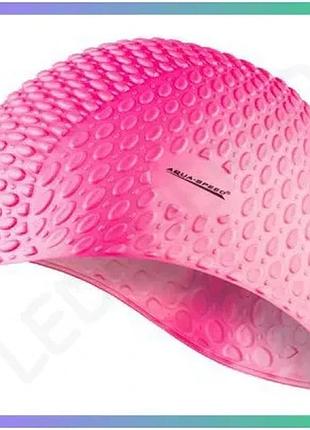 Шапка для плавания aqua speed bubble розовая силиконовая унисекс для длинных волос 100% комфорт sku_102-03