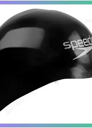 Шапка для плавання speedo fastskin cap au чорна силіконова унісекс l 58-61см для комфортного плавання sku_8-082163503