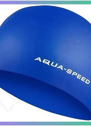 Шапка для плавання aqua speed 3d cap 5753 синя силіконова безшовна для професійних плавців унісекс sku_092-01