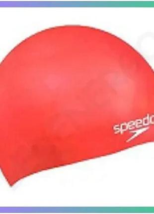 Шапка для плавання speedo moulded silicone cap червона дитяча силіконова шапочка для захисту волосся в sku_8-709900004