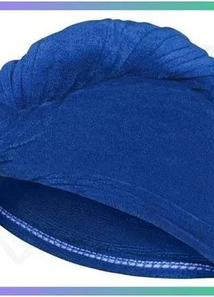 Рушник для волосся aqua speed head towel темно-синій 25х65 см мікрофібра тюрбан для жінок швидке сушін sku_146-01