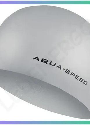 Шапка для плавання aqua speed 3d cap 5755 сріблястий унісекс безшовна силіконова модель для професійни sku_092-26