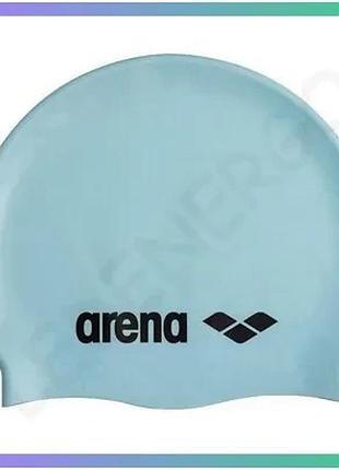 Шапка для плавання arena classic silicone блакитна гіпоалергенна шапочка для плавання унісекс sku_91662-102