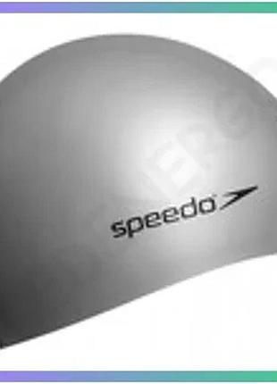 Шапка для плавання speedo flat silicone капа срібляста унісекс для захисту волосся від хлору sku_8-709911181