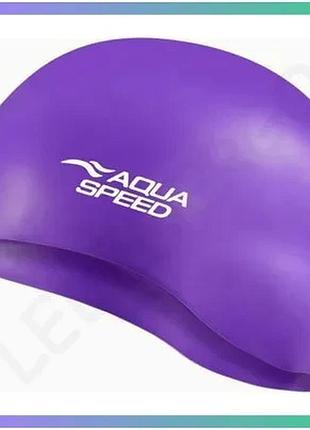 Шапка для плавания aqua speed mono 6193 фиолетовая 100% силикон унисекс для бассейна sku_111-09