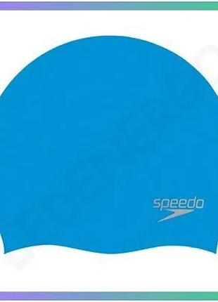 Шапка для плавання speedo moulded silc cap блакитна унісекс силіконова для захисту волосся від хлору sku_8-70984d437