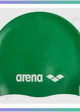 Шапка для плавання arena classic silicone зелена гіпоалергенна силіконова шапочка для плавців унісекс sku_91662-104