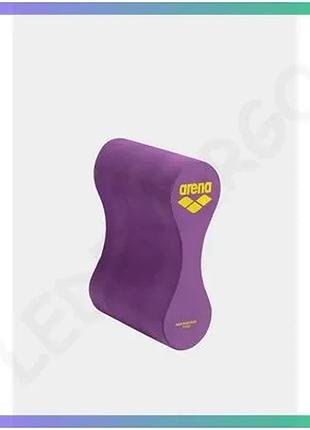 Колобашка для плавання arena freeflow pullbuoy ii фіолетова для тренування верхніх м'язів унісекс sku_006835-140