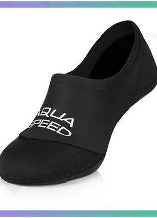 Шкарпетки для бассейна aqua speed neo socks 6850 черные 42-43 неопрен для плавания унитарные sku_177-07