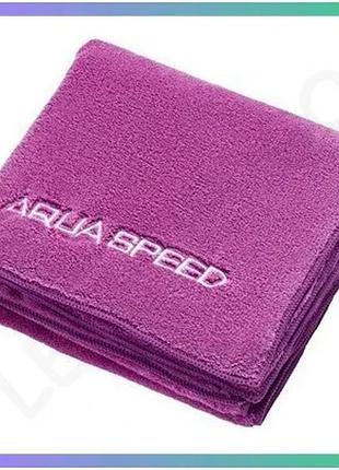 Рушник aqua speed dry coral 7040 фиолетовый 50x100 см микрофибра для плавания и спорта sku_157-09