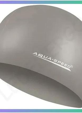 Шапка для плавання aqua speed mega сірий силіконова шапочка для басейну унісекс для плавців sku_100-19