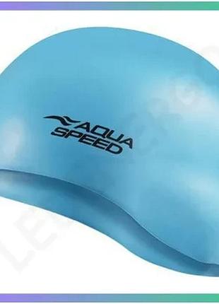 Шапка для плавания aqua speed mono 9118 голубая силиконовая унисекс для бассейна и тренировок sku_111-42