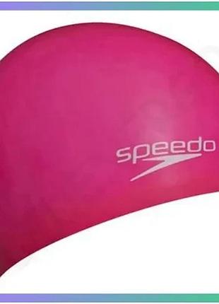 Шапка для плавання speedo moulded silc cap ju рожевий силіконова шапочка для дітей для плавання sku_8-70990f290