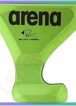 Дошка для плавання arena swim keel зелена 26х18см унісекс для тренувань рук та ніг плавання sku_1e358-065