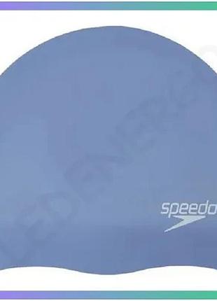 Шапка для плавання speedo long hair cap синя для довгого волосся унісекс силікон one size sku_8-0616816681