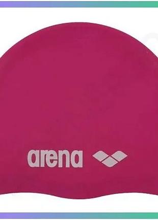Шапка для плавания arena classic silicone jr фуксия для детей 100% силикон высокая прочность sku_91670-091