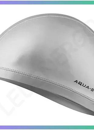 Шапка для плавання aqua speed profi 5879 сріблястий унісекс з поліуретановим покриттям для дорослих sku_090-26