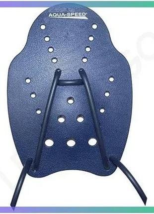 Лопатки для плавания aqua speed hand paddle 151 l 21х15,5см с гидродинамической конструкцией для трени sku_151-10