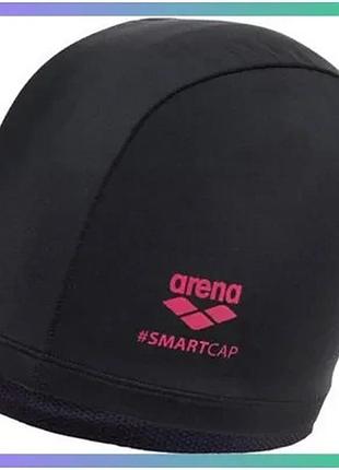 Шапка для плавания arena smartcap черная для женщин длинные волосы удобная шапочка для плавания sku_004401-100