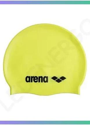 Шапка для плавання arena classic silicone жовта гіпоалергенна шапочка для волосся унісекс sku_91662-107