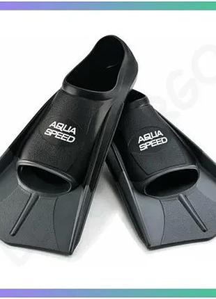 Ласти aqua speed training fins 2744 чорні сірі унісекс 41-42 для тренування плавання та витривалості sku_137-26