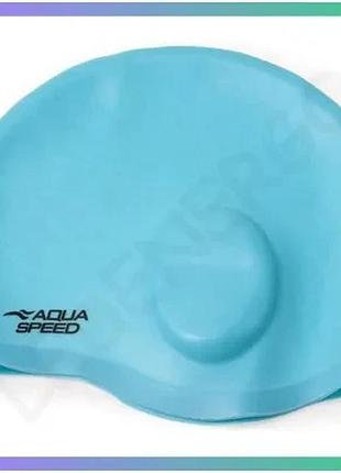 Шапка для плавання aqua speed ear cap comfort бірюзова силіконова шапка з кишенями для вух унісекс sku_289-02