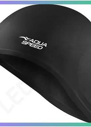 Шапка для плавання aqua speed ear cap чорна 100% силікон з кишенями для вух унісекс для комфортного пл sku_128-07