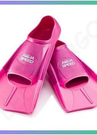 Ласти aqua speed training fins 5111 рожеві для плавання унісекс 39-40 силіконові тренувальні ласти sku_137-03