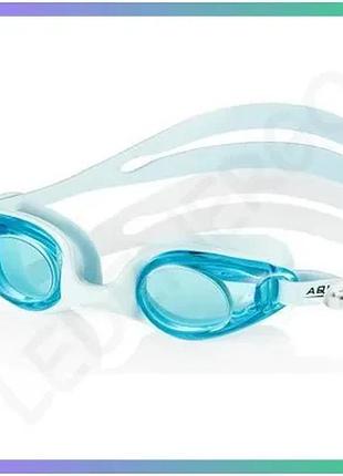 Окуляры для плавания aqua speed ariadna голубые детские с защитой от запотевания и ультрафиолетового и sku_034-01