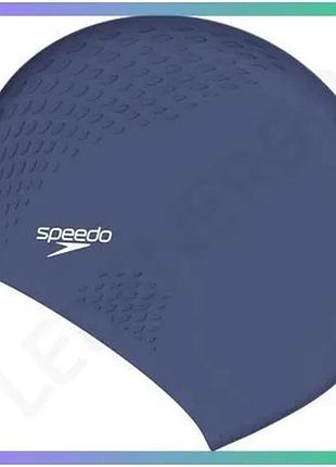 Шапка для плавання speedo bubble active синя силіконова унісекс захист від хлору для активного плаванн sku_8-1395417921