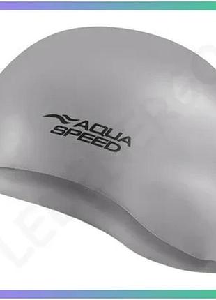 Шапка для плавання aqua speed mono 9115 сірий 100% силікон унісекс для басейну та тренувань sku_111-26