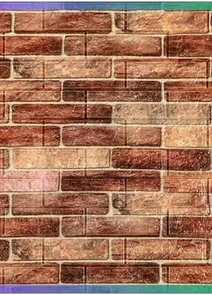 Самоклеюча декоративна 3d панель 700х770х5мм коричнева катеринославська цегла для внутрішніх робіт sku_sw-00000248