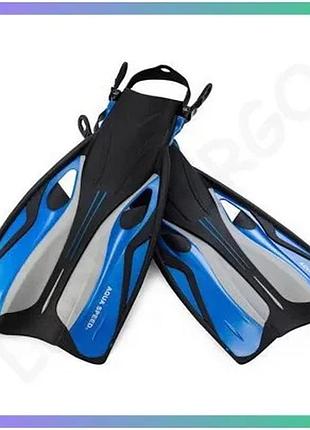 Ласти aqua speed swift 4763 синяя черная серая 38-41 для плавания унитекс спортивные ласты sku_707-11