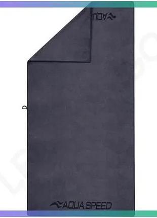 Рушник aqua speed dry soft графіт 70x140 см мікрофібра для плавання басейну пляжу швидковисихаючий sku_156-06