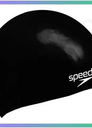 Шапка для плавання speedo moulded silicone cap чорна силіконова шапочка для дітей зручна для плавання sku_8-709900001