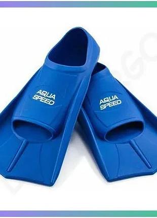 Ласти aqua speed training fins 2747 сині 43-44 для тренування техніки плавання унісекс sku_137-11