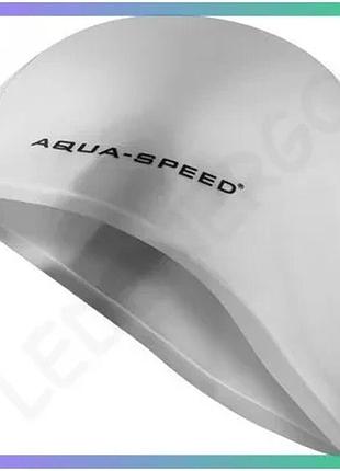 Шапка для плавання aqua speed ear cap 5875 сріблястий силіконова шапочка для комфорту під час плавання sku_128-26