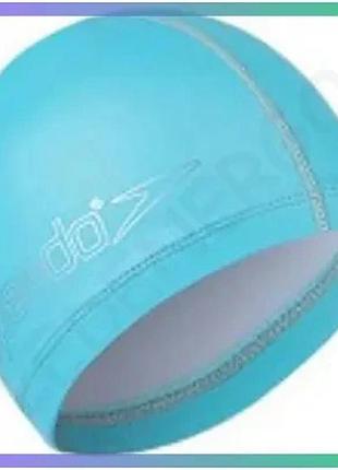 Шапка для плавання speedo pace cap ju світло-блакитна дитяча водовідштовхувальна шапка для тренувань sku_8-720734604