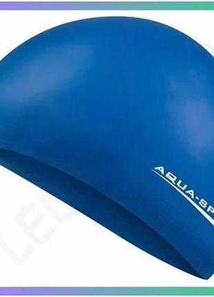 Шапка для плавання aqua speed soft latex 5725 темно-синя латексна шапочка для плавців унісекс sku_122-02