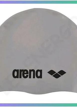 Шапка для плавання arena classic silicone сріблястий 100% силікон унісекс для плавців та тренувань sku_91662-051