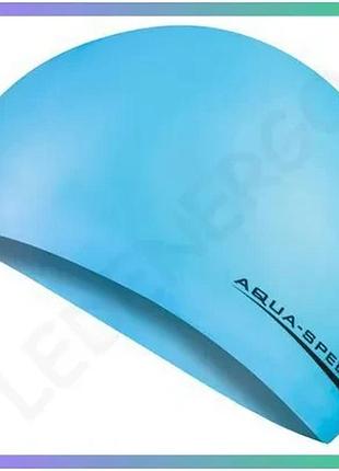 Шапка для плавання aqua speed smart 3561 блакитна силіконова шапочка для довгого волосся унісекс sku_103-02