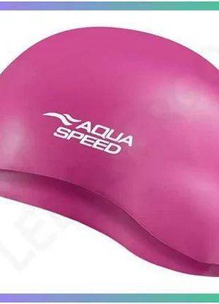 Шапка для плавання aqua speed mono темно-рожевий силікон унісекс для басейну шапочка для плавання sku_111-29