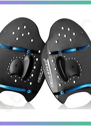 Лопатки для плавання aqua speed skill paddle 1791 чорні сині l 21,5х20см для тренувань у воді sku_147-07l