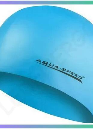 Шапка для плавання aqua speed mega світло-блакитна силіконова унісекс для басейну та тренувань sku_100-30
