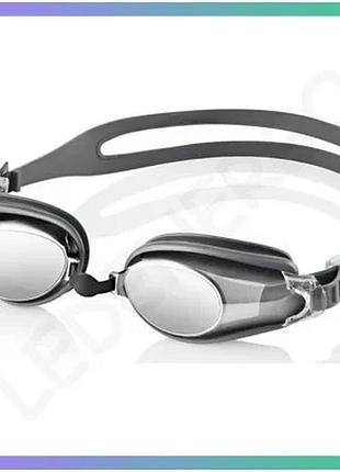 Окуляры для плавания aqua speed champion new серые зеркальные универсальные для тренировок и соревнова sku_038-26