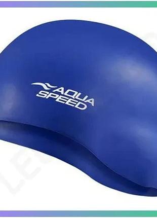 Шапка для плавання aqua speed mono синя силіконова унісекс для басейну комфортна еластична sku_111-01