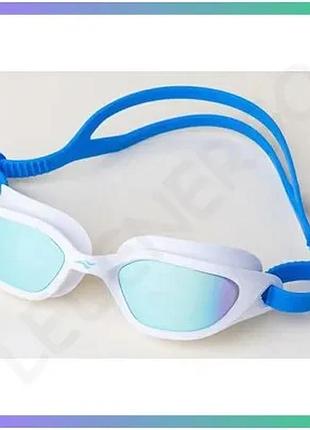 Окуляры для плавания aqua speed eclipse mirror белые голубые унисекс с защитой от ультрафиолета и запо sku_712-51