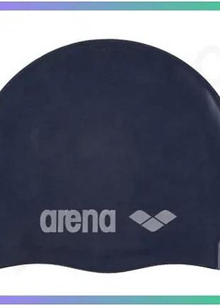 Шапка для плавання arena classic silicone jr темно-синя для дітей з силікону для плавання sku_91670-071